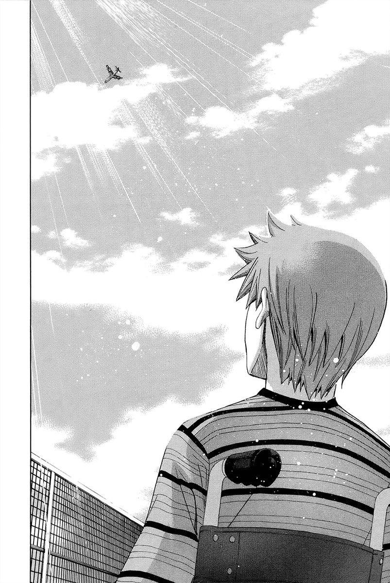 Nononono Chapter 141 page 16 - Chapter 141: I Don't Want That