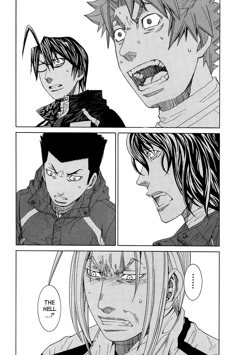 Nononono Chapter 141 page 2 - Chapter 141: I Don't Want That