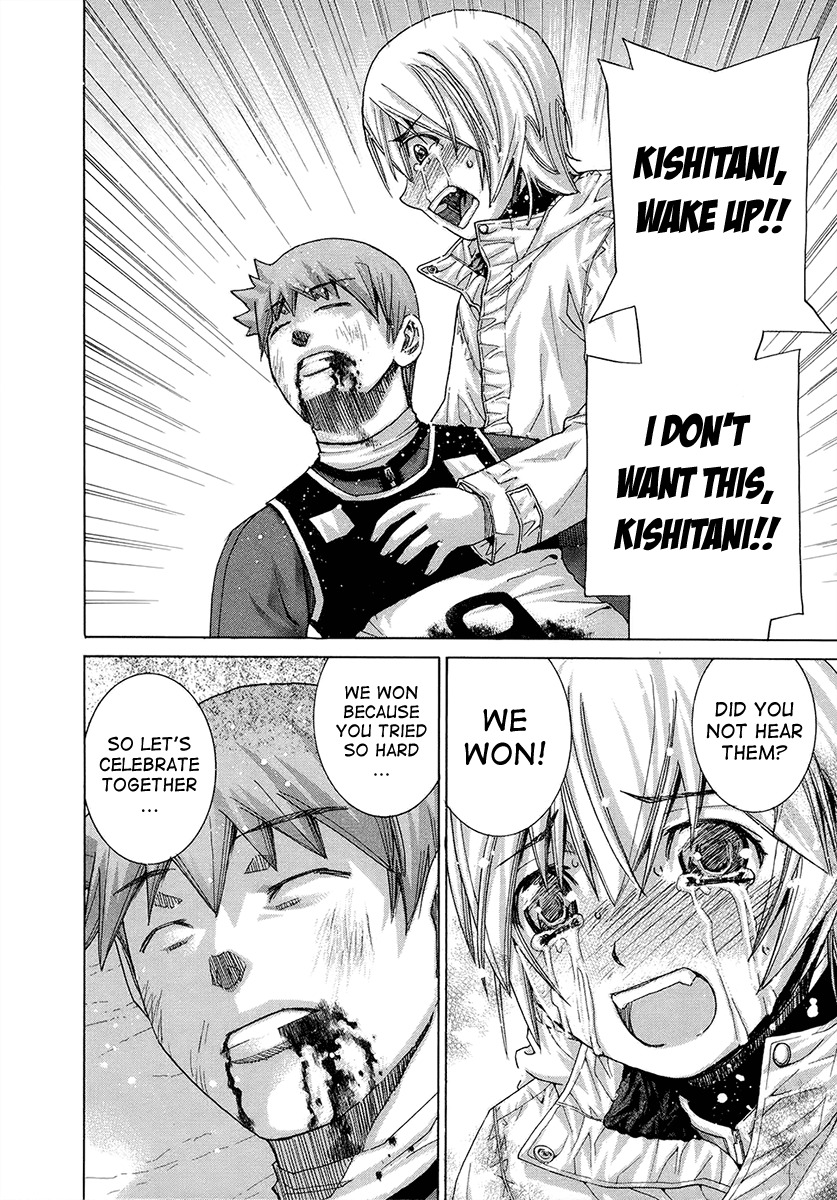 Nononono Chapter 141 page 4 - Chapter 141: I Don't Want That