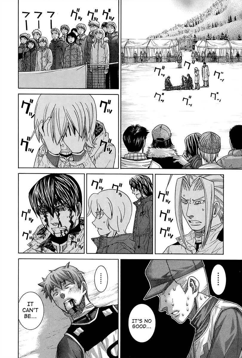 Nononono Chapter 141 page 6 - Chapter 141: I Don't Want That