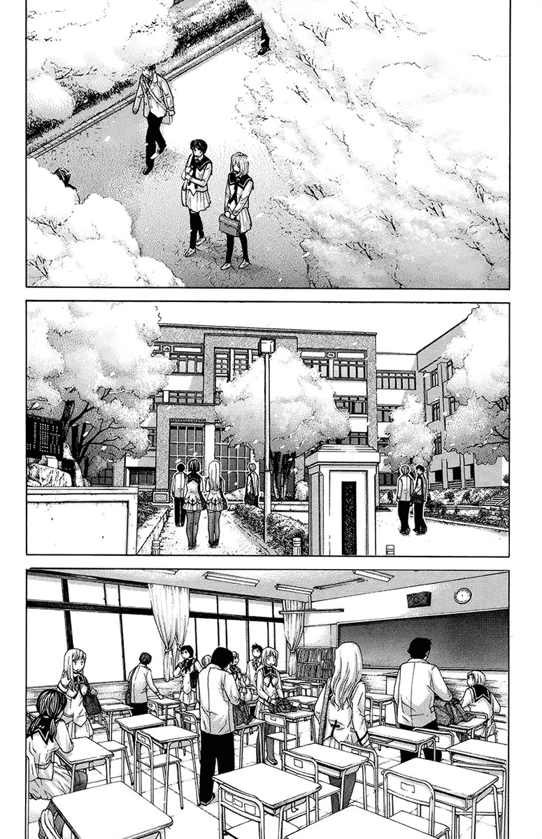 Nononono Chapter 141 page 9 - Chapter 141: I Don't Want That