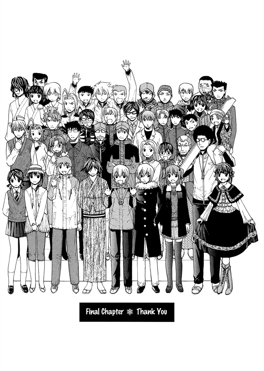 Nononono Chapter 142 page 1 - Chapter 142: Thank You