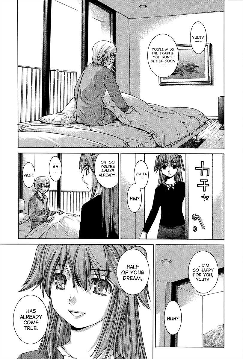 Nononono Chapter 142 page 19 - Chapter 142: Thank You