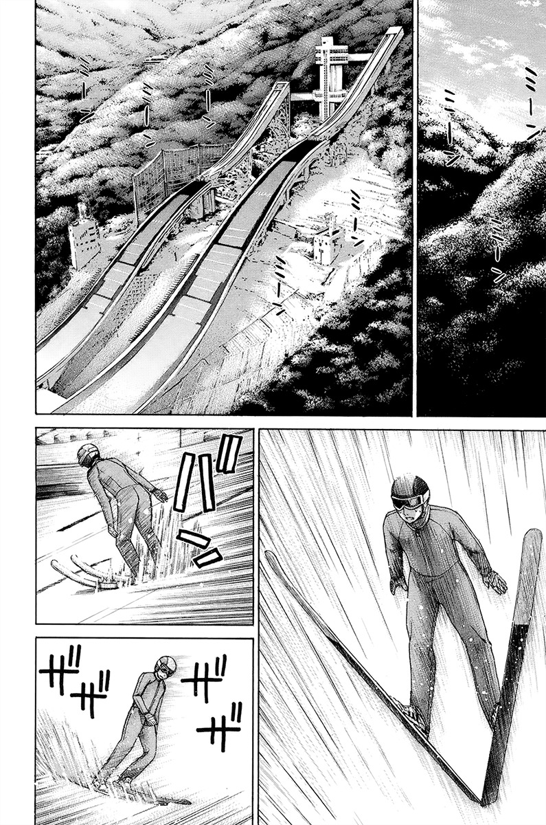 Nononono Chapter 142 page 2 - Chapter 142: Thank You