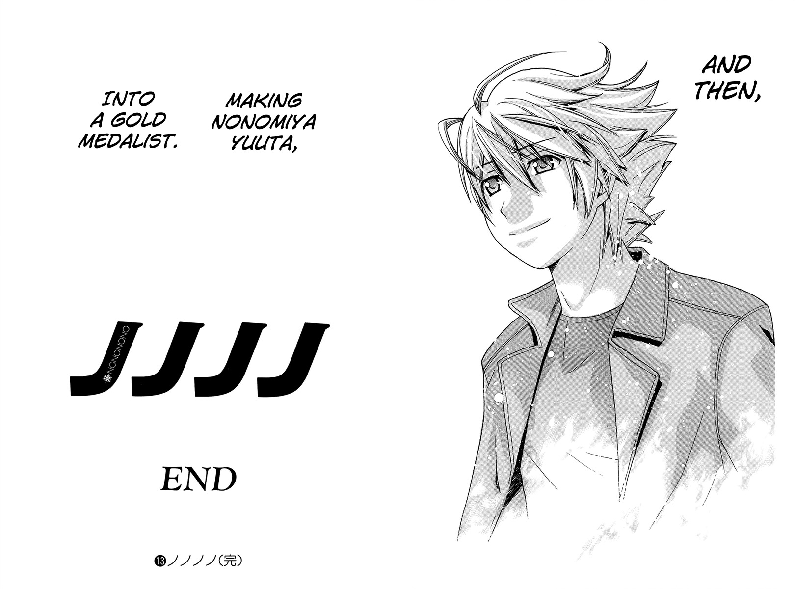 Nononono Chapter 142 page 24 - Chapter 142: Thank You
