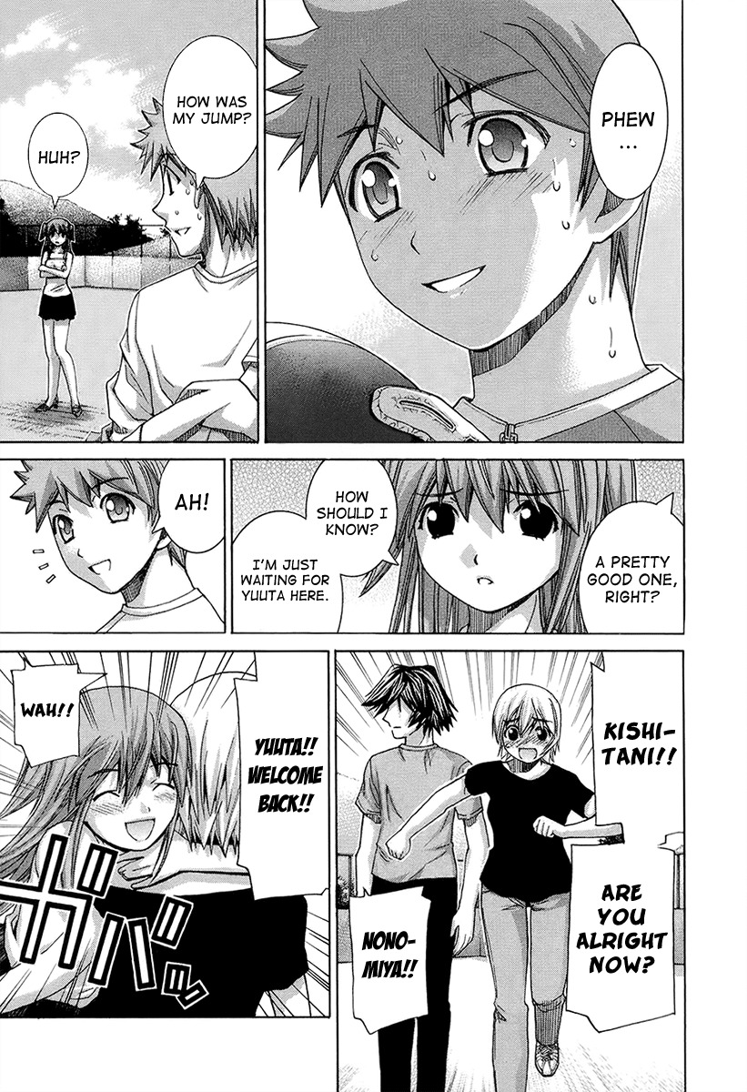 Nononono Chapter 142 page 3 - Chapter 142: Thank You