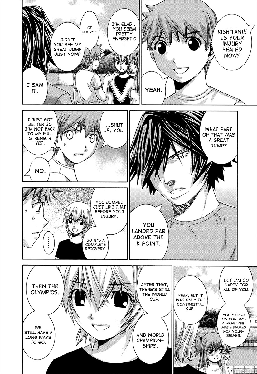 Nononono Chapter 142 page 4 - Chapter 142: Thank You