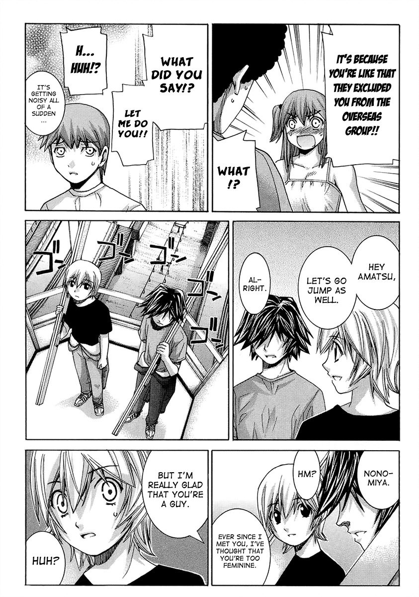 Nononono Chapter 142 page 7 - Chapter 142: Thank You
