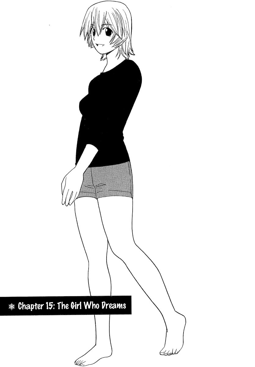 Nononono Chapter 15 page 1 - Chapter 15: The Girl Who Dreams