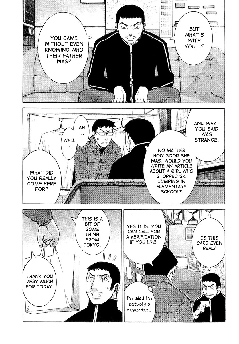 Nononono Chapter 15 page 10 - Chapter 15: The Girl Who Dreams