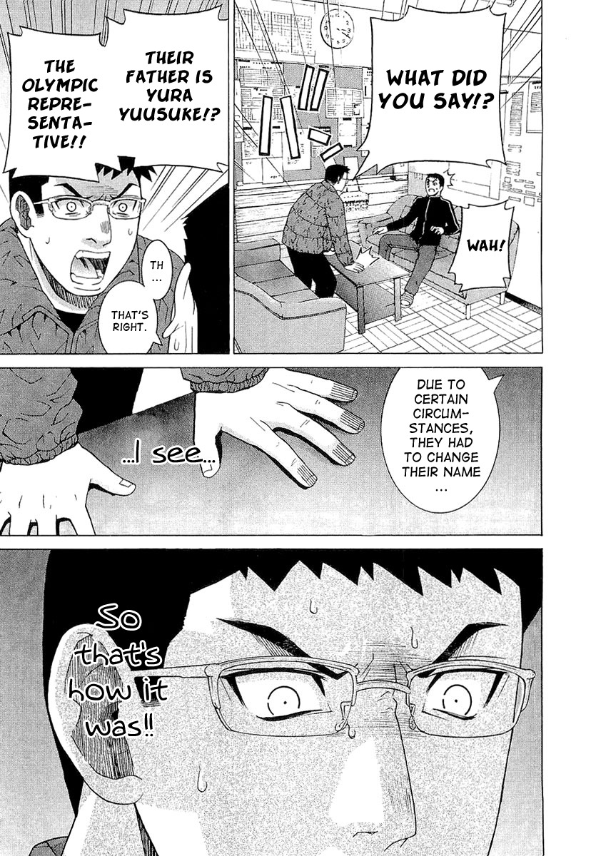 Nononono Chapter 15 page 9 - Chapter 15: The Girl Who Dreams