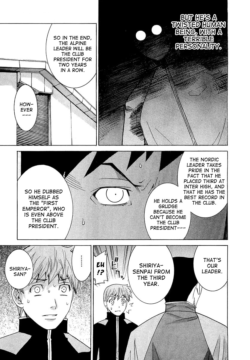Nononono Chapter 16 page 13 - Chapter 16: I'm Your Senpai