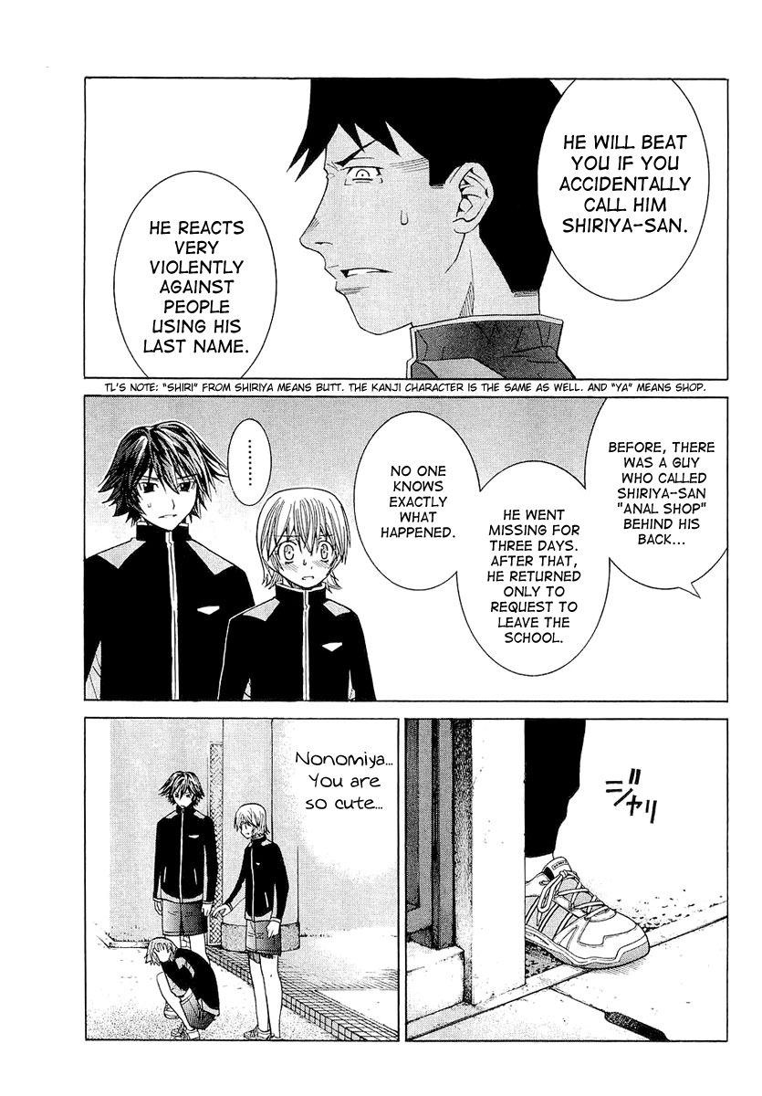 Nononono Chapter 16 page 16 - Chapter 16: I'm Your Senpai