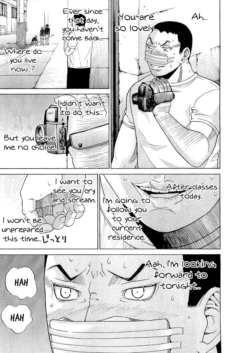 Nononono Chapter 16 page 17 - Chapter 16: I'm Your Senpai