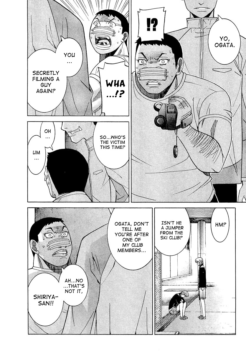 Nononono Chapter 16 page 18 - Chapter 16: I'm Your Senpai