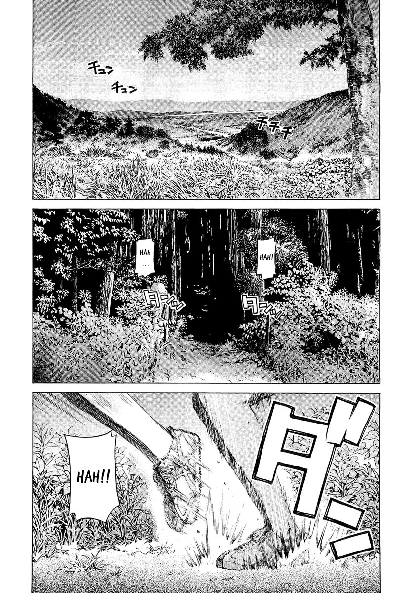 Nononono Chapter 16 page 3 - Chapter 16: I'm Your Senpai
