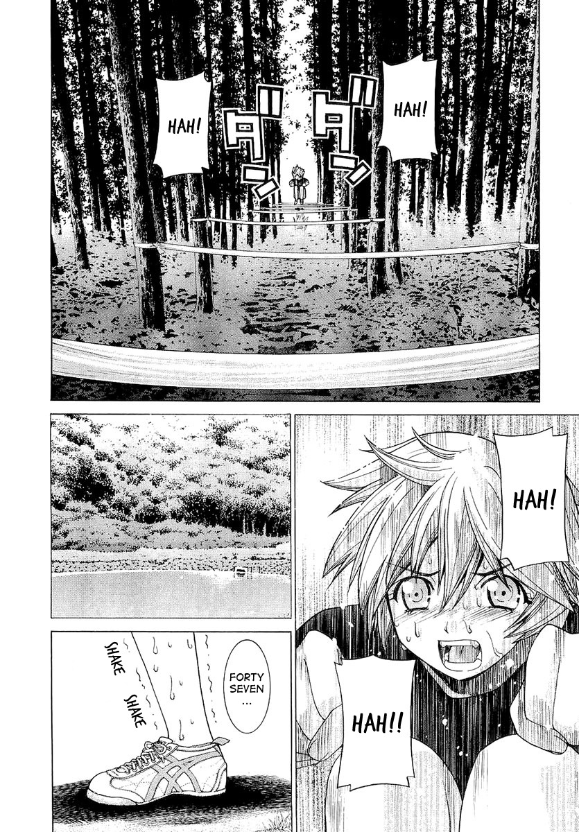 Nononono Chapter 16 page 4 - Chapter 16: I'm Your Senpai