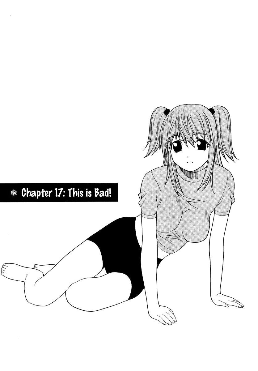 Nononono Chapter 17 page 1 - Chapter 17: This is Bad!