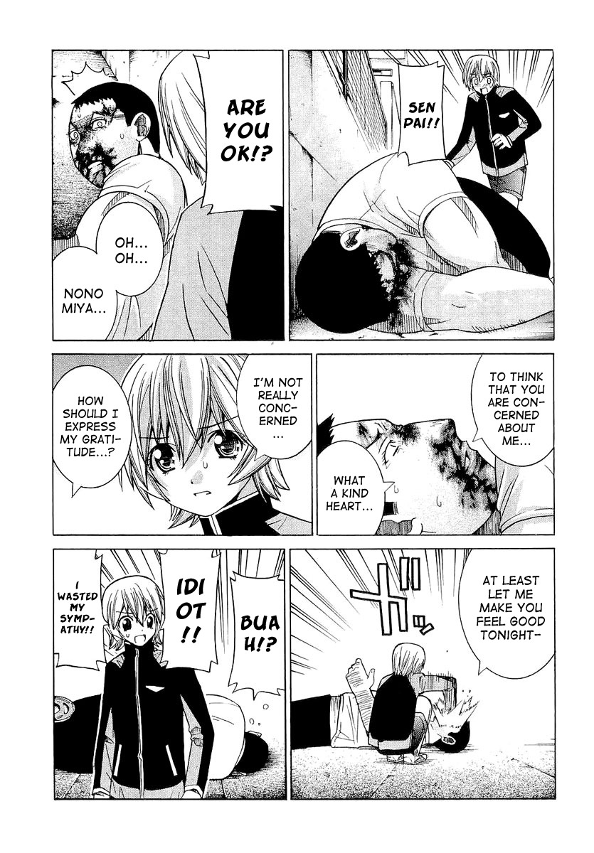 Nononono Chapter 17 page 10 - Chapter 17: This is Bad!
