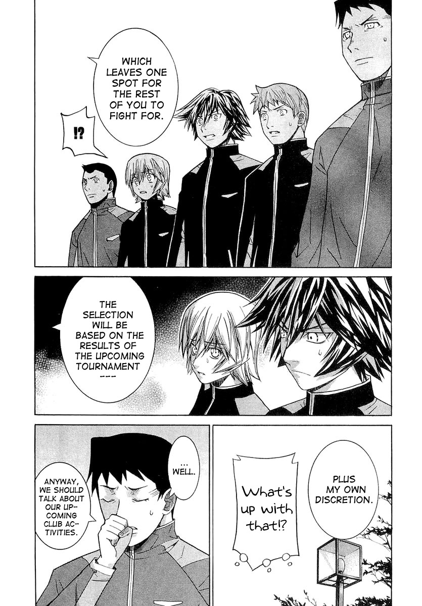 Nononono Chapter 17 page 14 - Chapter 17: This is Bad!