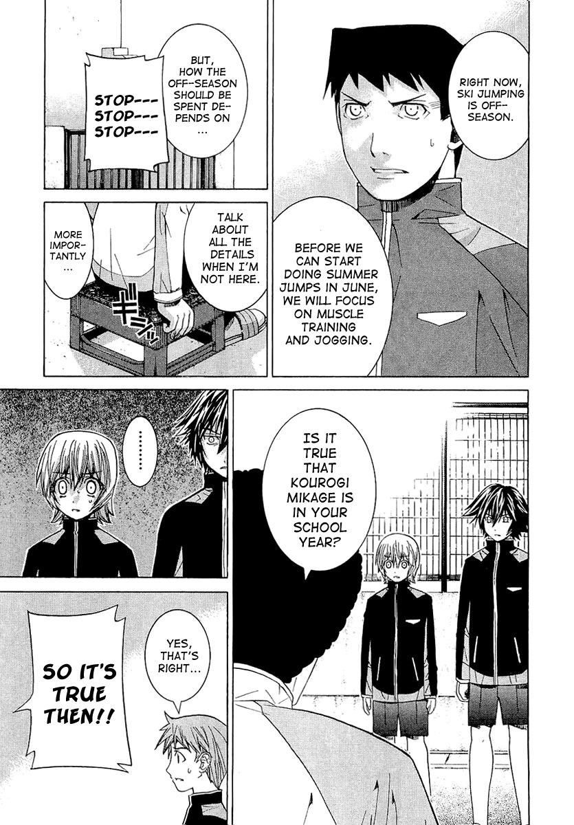 Nononono Chapter 17 page 15 - Chapter 17: This is Bad!