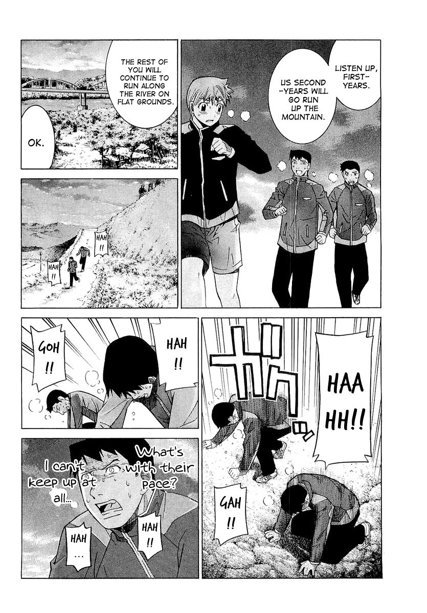Nononono Chapter 18 page 11 - Chapter 18: Huh…?