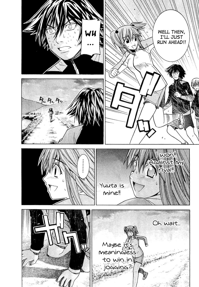 Nononono Chapter 18 page 14 - Chapter 18: Huh…?