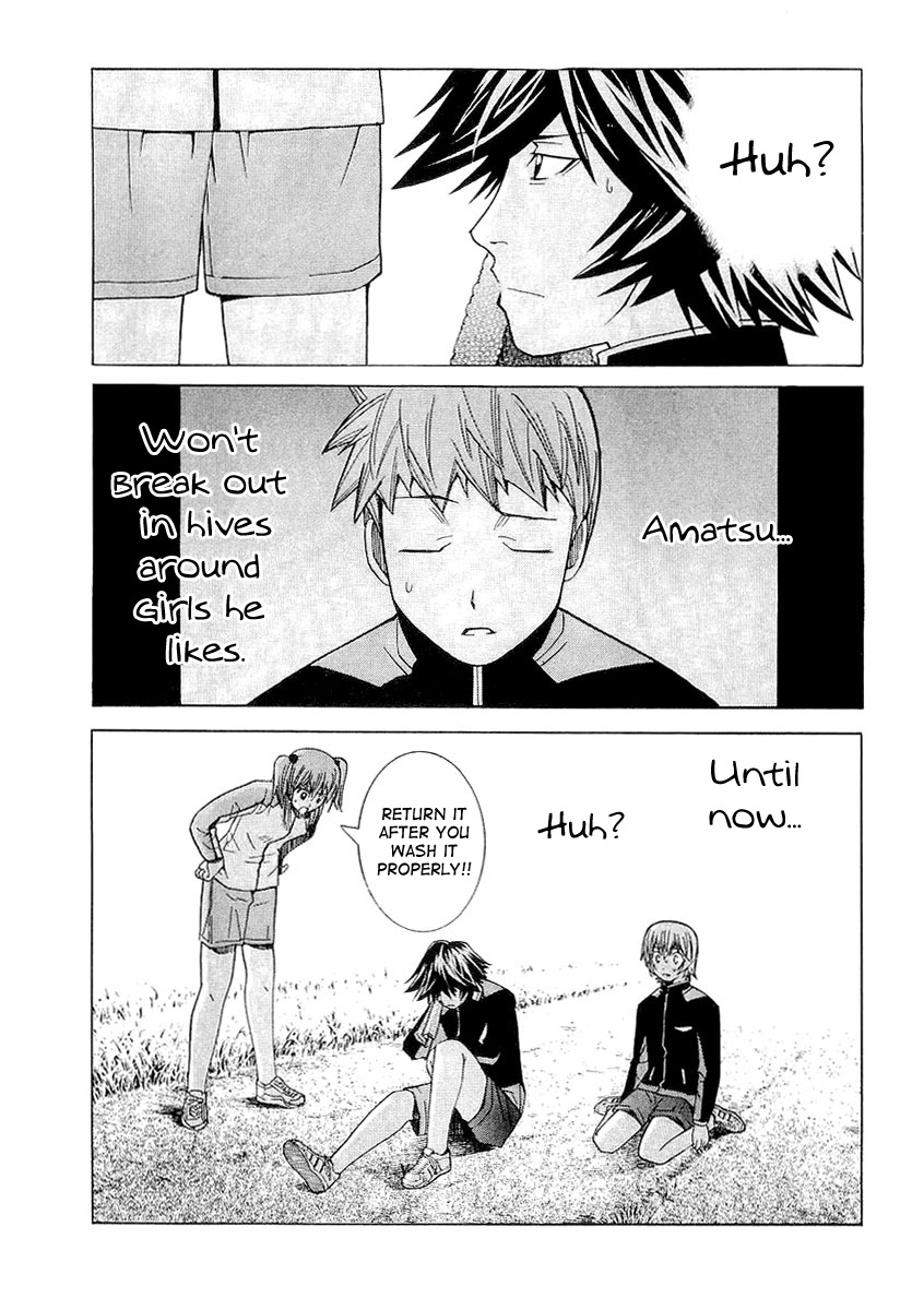 Nononono Chapter 18 page 18 - Chapter 18: Huh…?