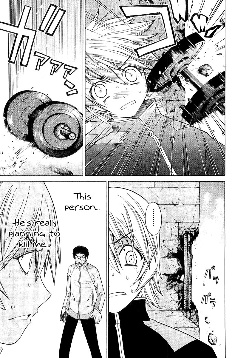 Nononono Chapter 18 page 3 - Chapter 18: Huh…?