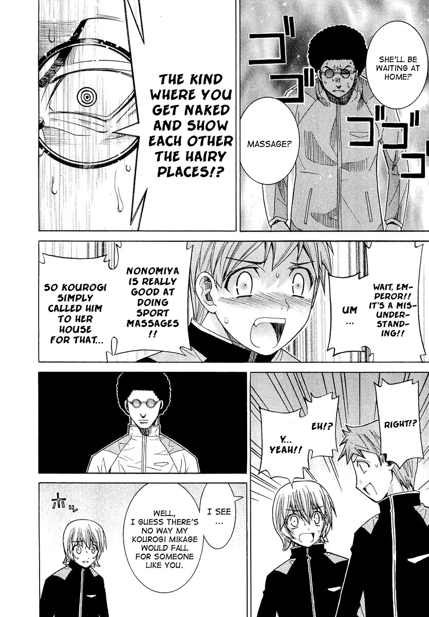 Nononono Chapter 18 page 4 - Chapter 18: Huh…?