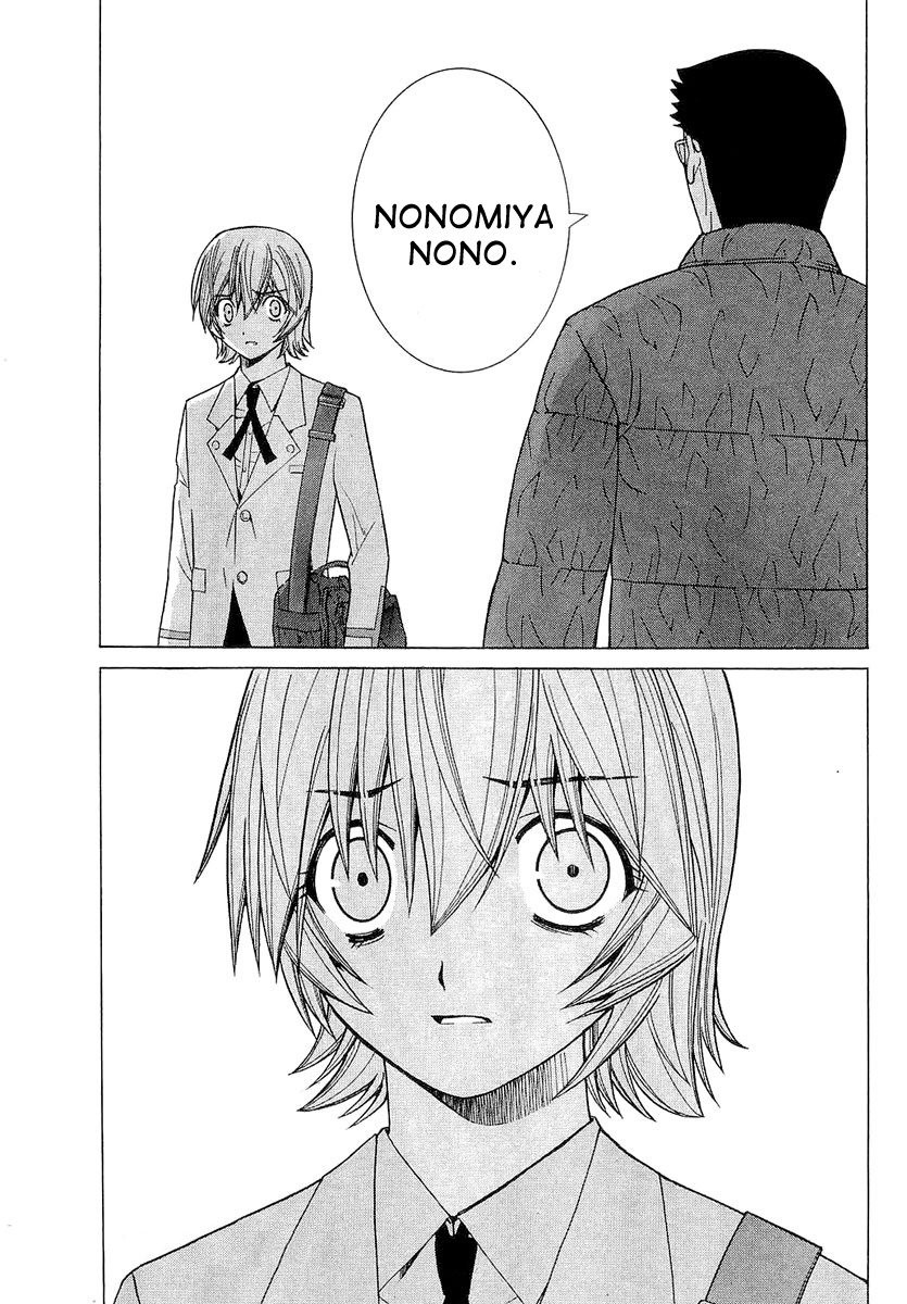 Nononono Chapter 19 page 18 - Chapter 19: It All Comes to Nothing?