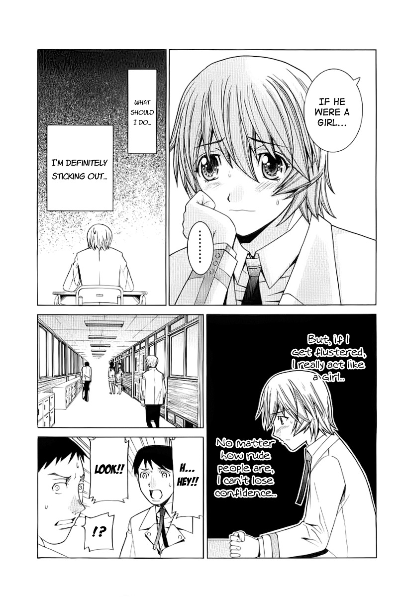 Nononono Chapter 2 page 11 - Chapter 2: Exposed