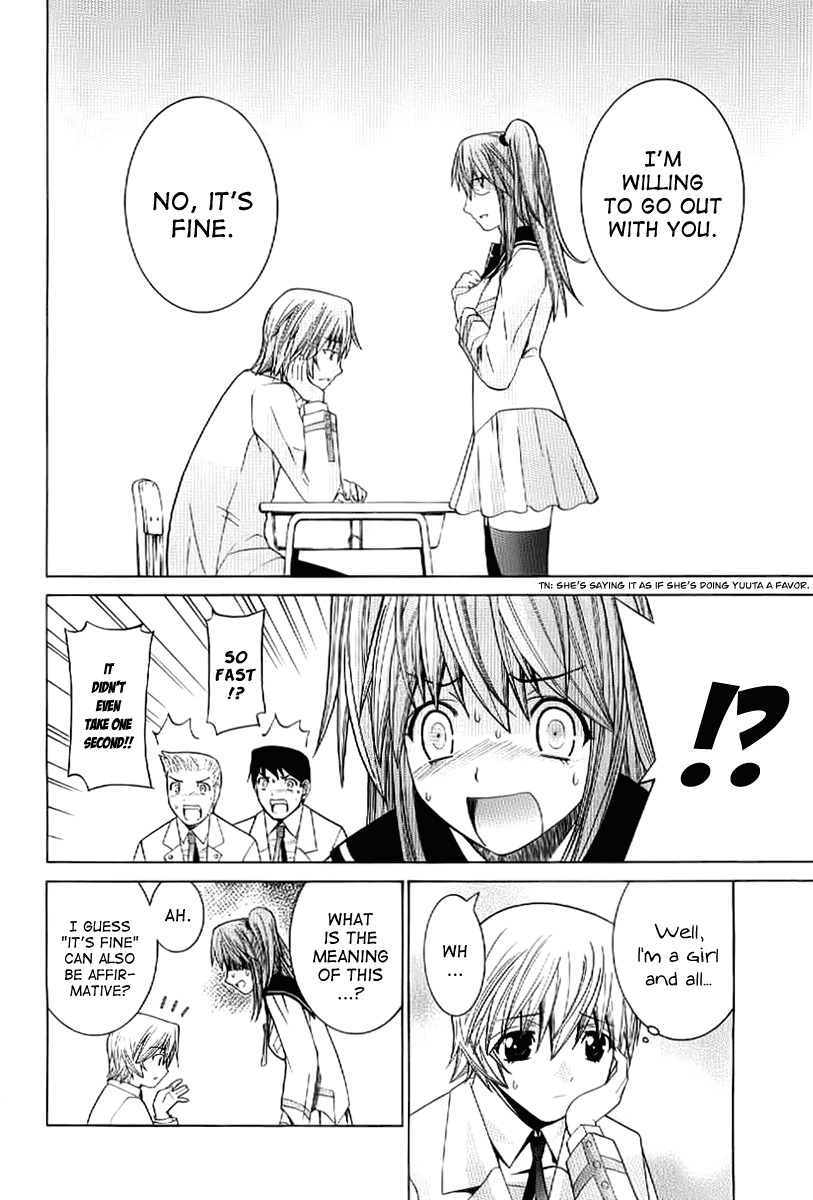 Nononono Chapter 2 page 16 - Chapter 2: Exposed