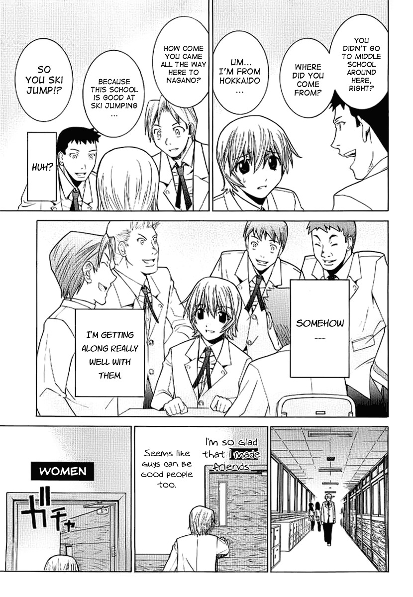 Nononono Chapter 2 page 19 - Chapter 2: Exposed