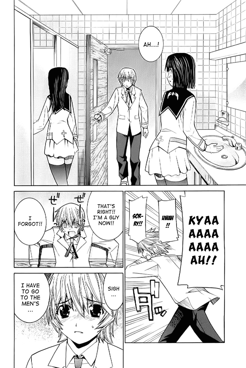 Nononono Chapter 2 page 20 - Chapter 2: Exposed