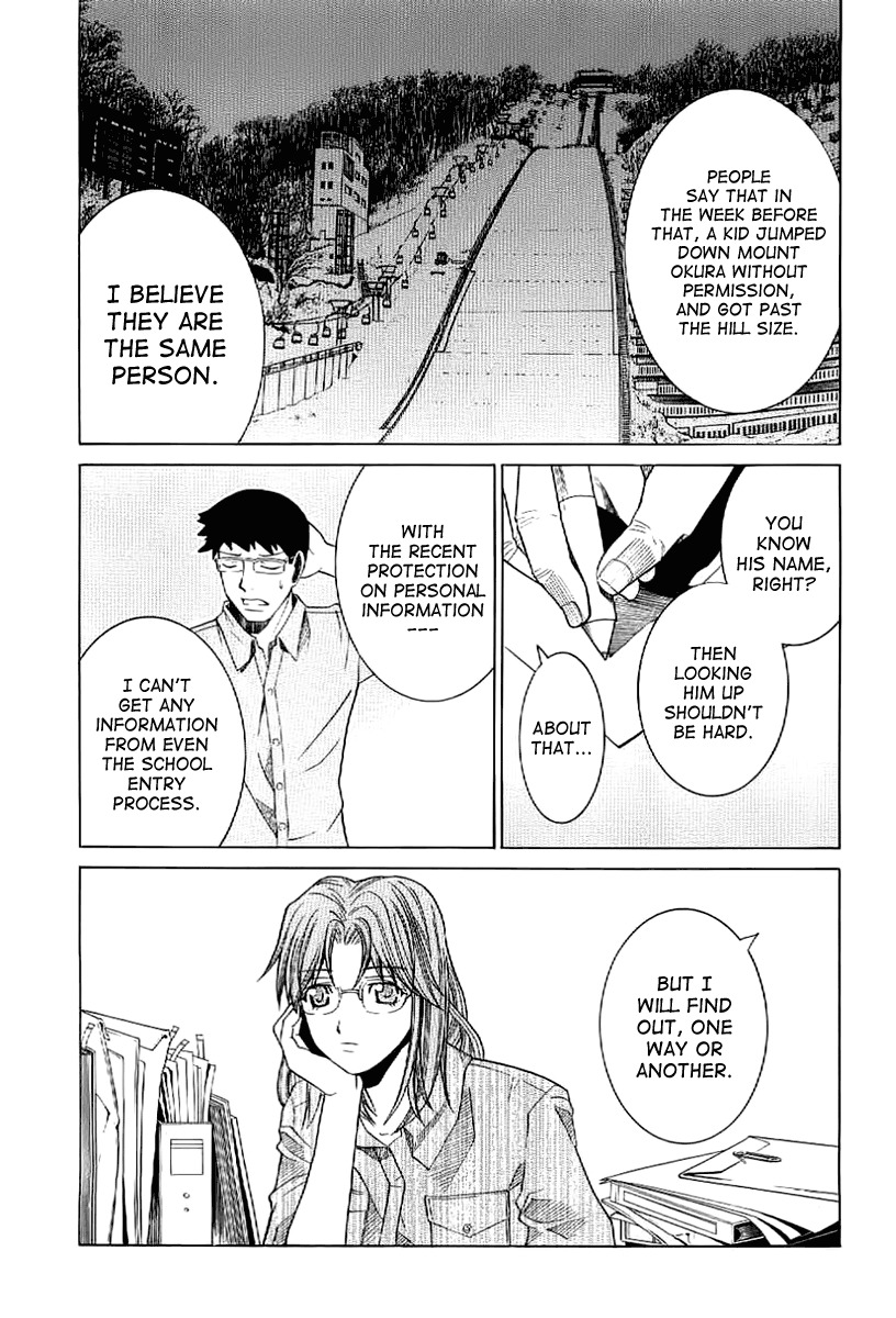 Nononono Chapter 2 page 25 - Chapter 2: Exposed