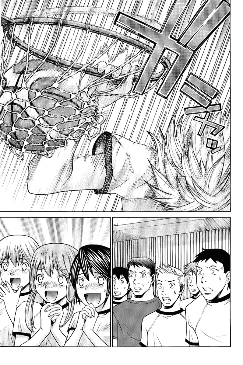 Nononono Chapter 2 page 27 - Chapter 2: Exposed