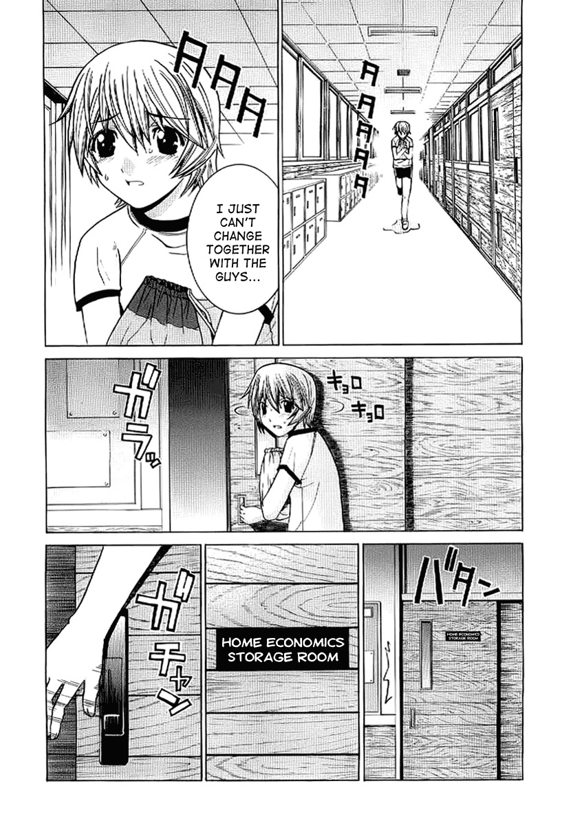 Nononono Chapter 2 page 30 - Chapter 2: Exposed