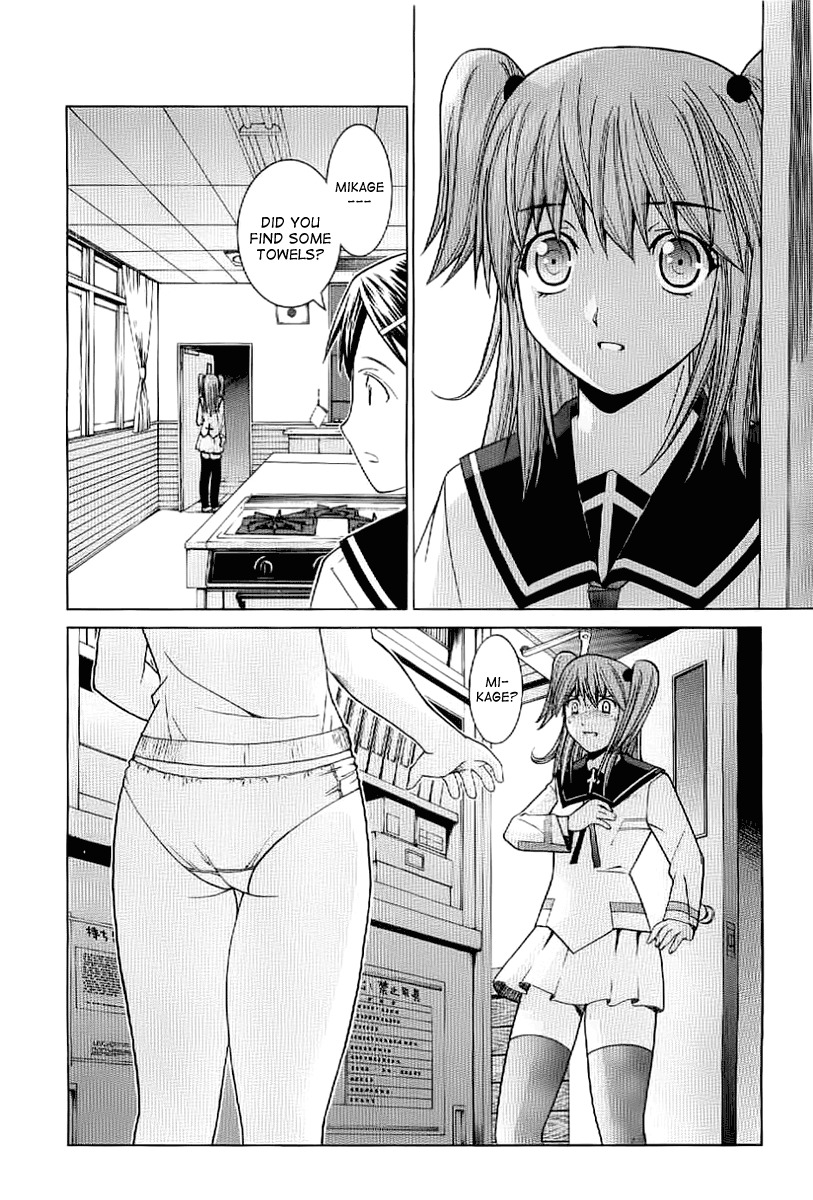Nononono Chapter 2 page 32 - Chapter 2: Exposed