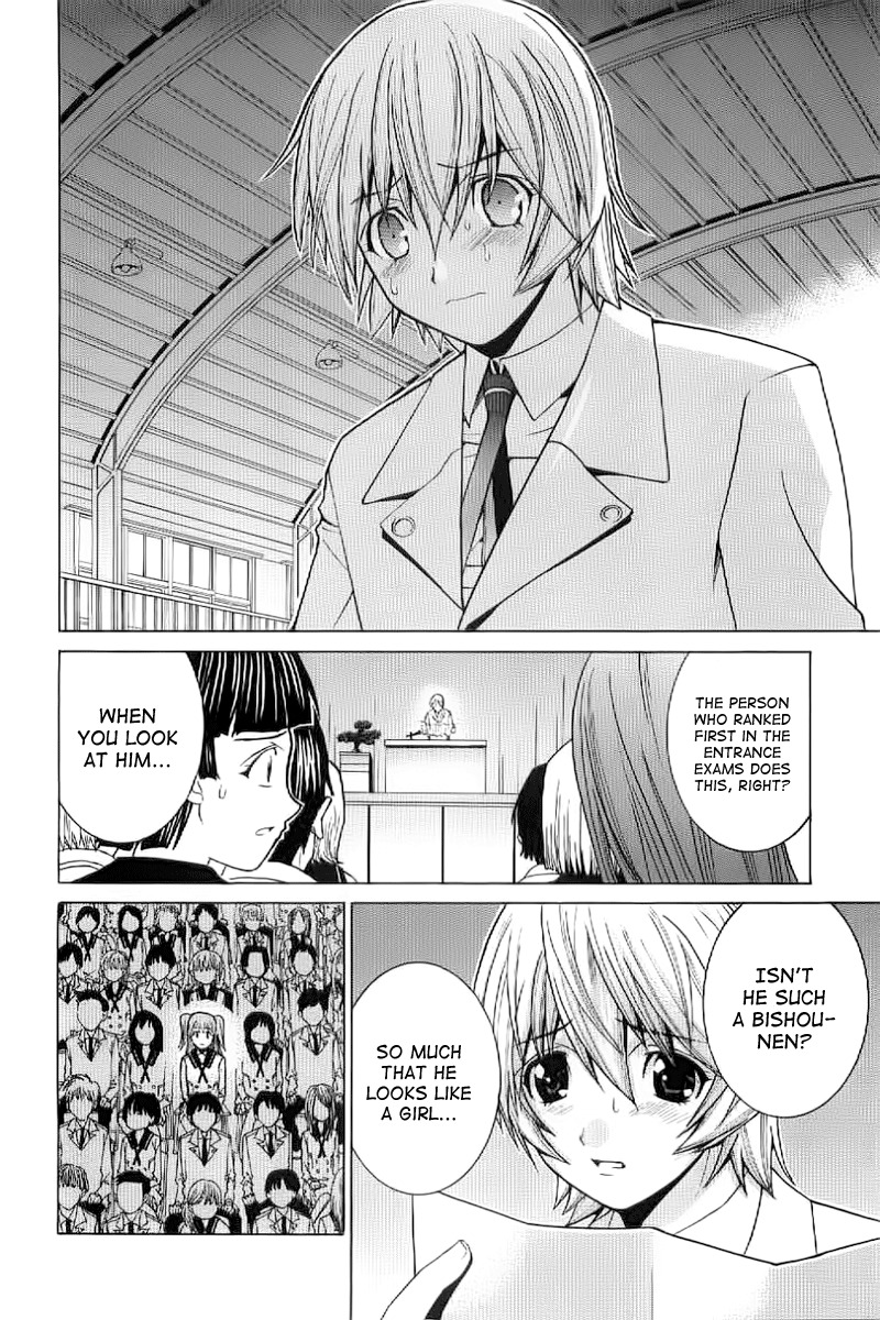 Nononono Chapter 2 page 8 - Chapter 2: Exposed