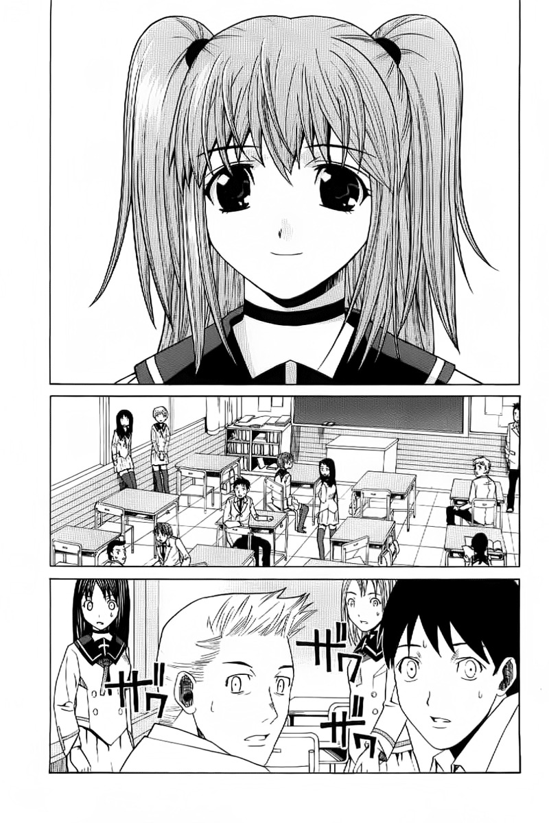 Nononono Chapter 2 page 9 - Chapter 2: Exposed