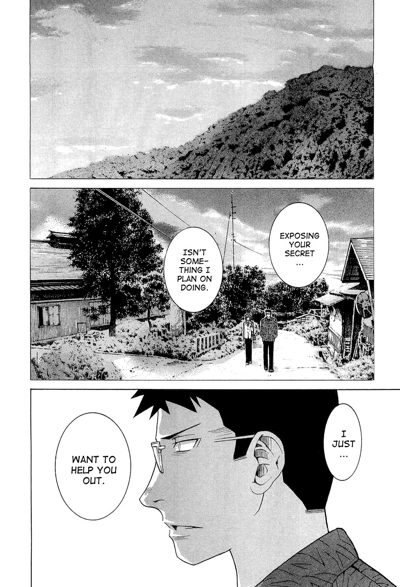 Nononono Chapter 20 page 11 - Chapter 20: Sudden Approach…!!