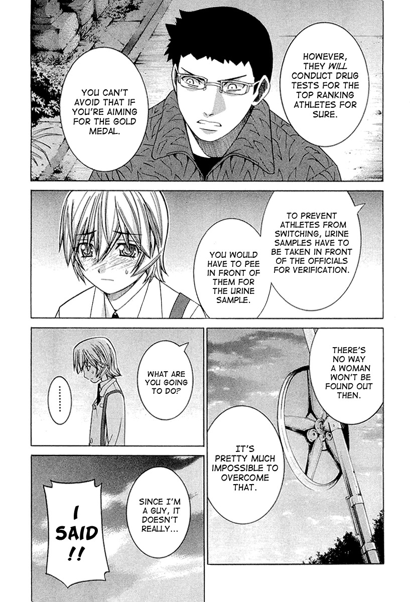 Nononono Chapter 20 page 13 - Chapter 20: Sudden Approach…!!