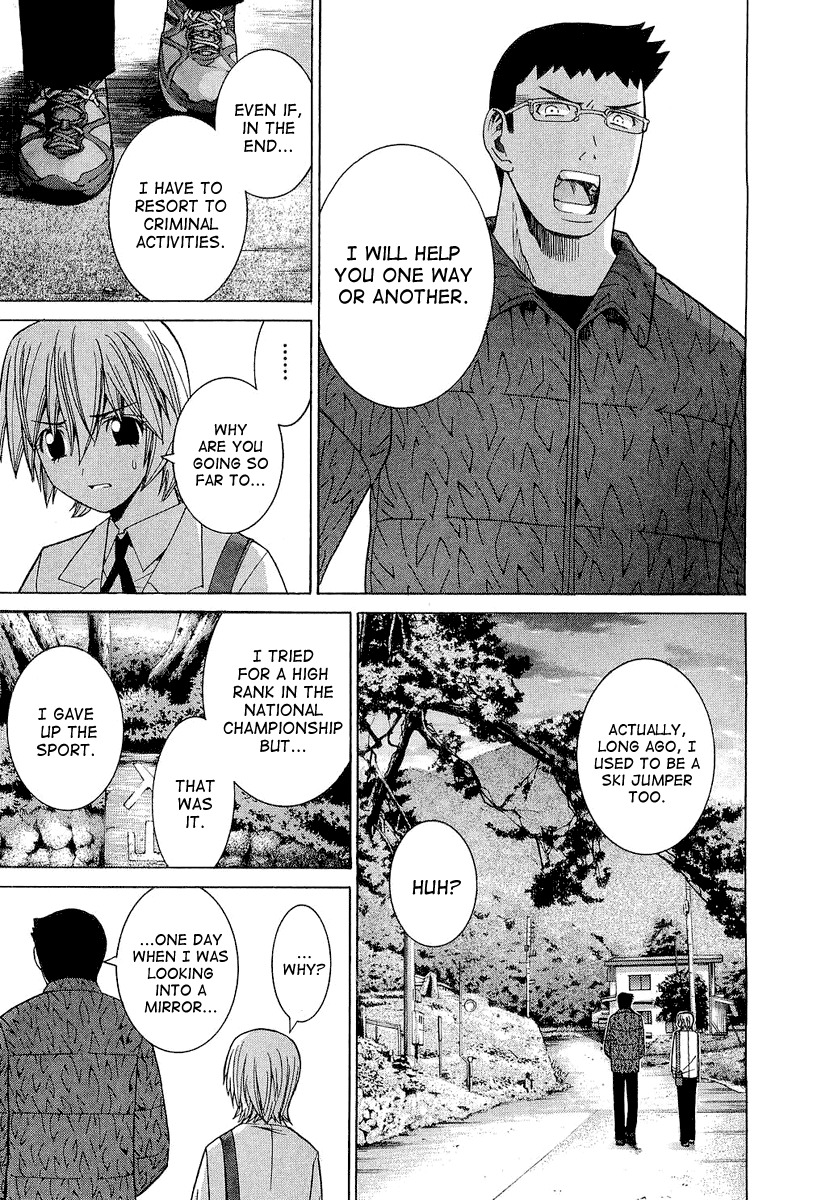 Nononono Chapter 20 page 14 - Chapter 20: Sudden Approach…!!