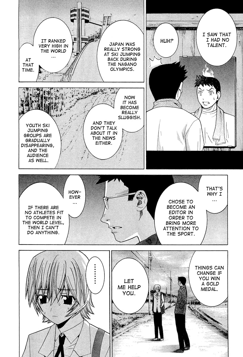 Nononono Chapter 20 page 15 - Chapter 20: Sudden Approach…!!