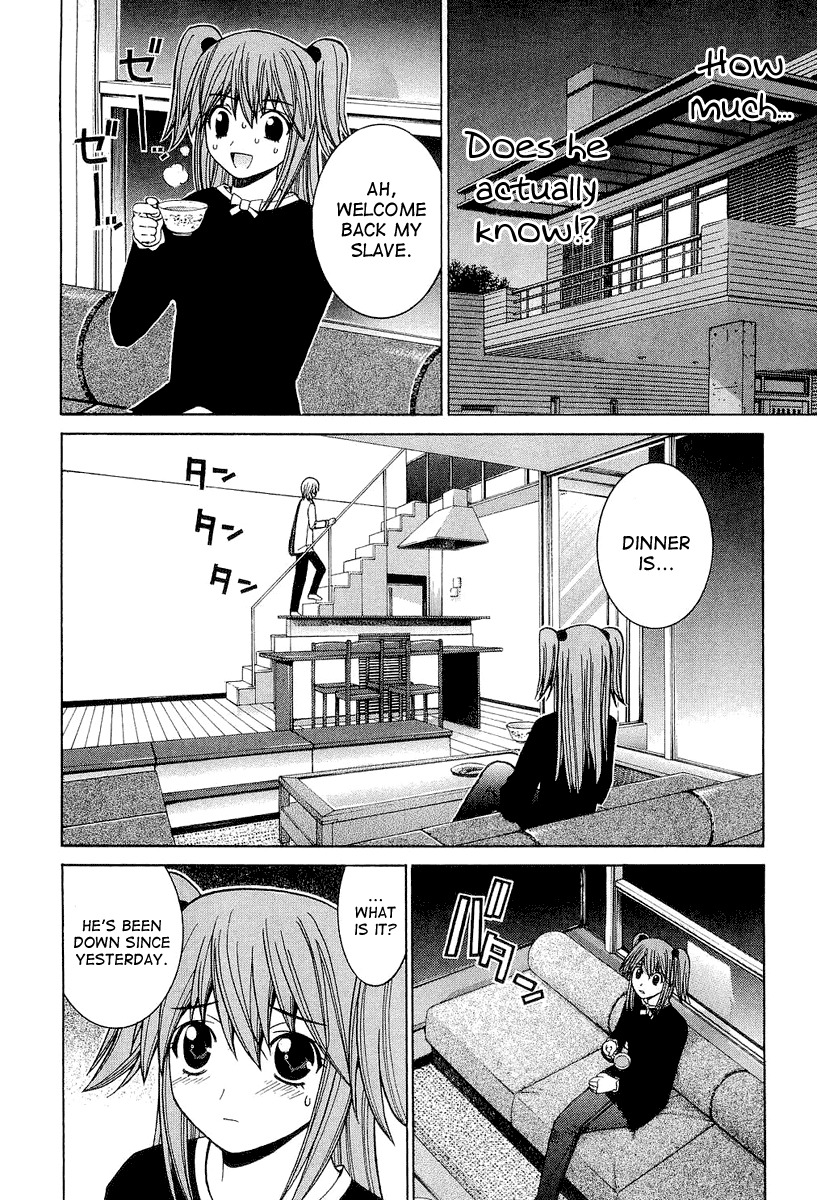 Nononono Chapter 20 page 17 - Chapter 20: Sudden Approach…!!