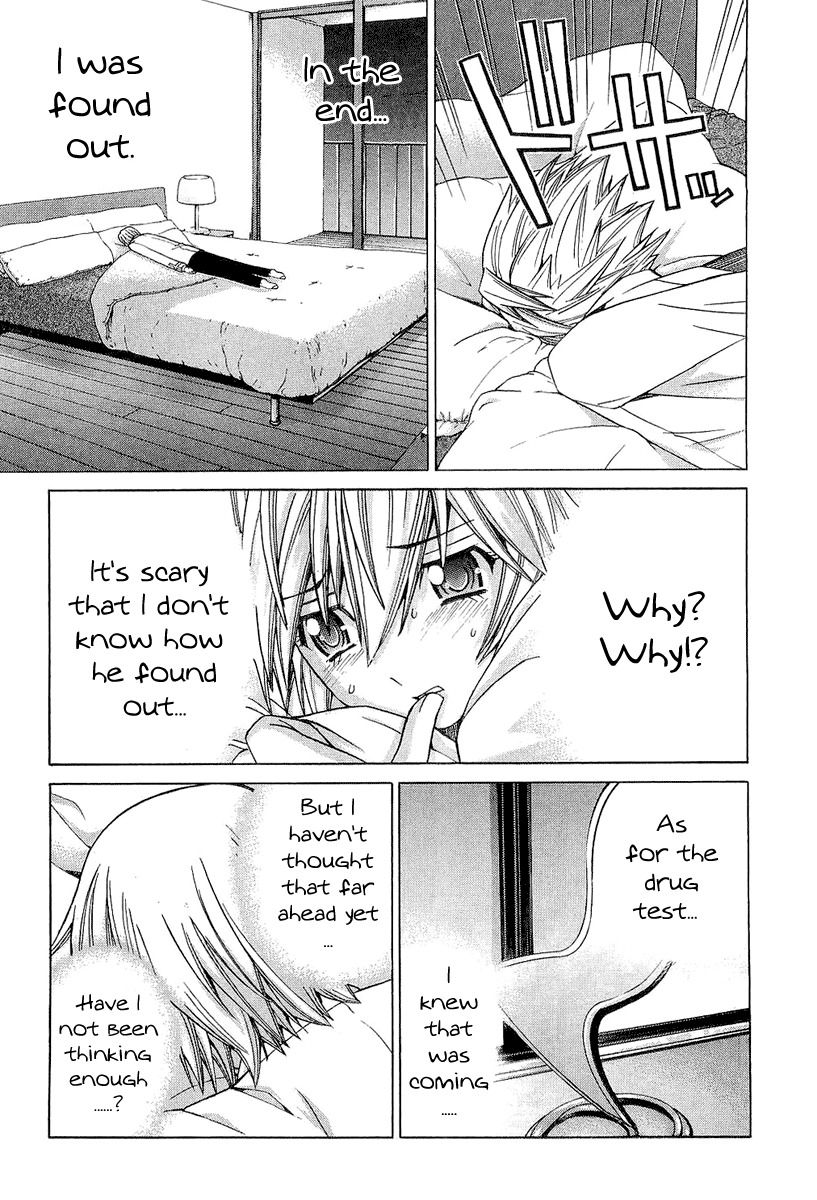 Nononono Chapter 20 page 18 - Chapter 20: Sudden Approach…!!