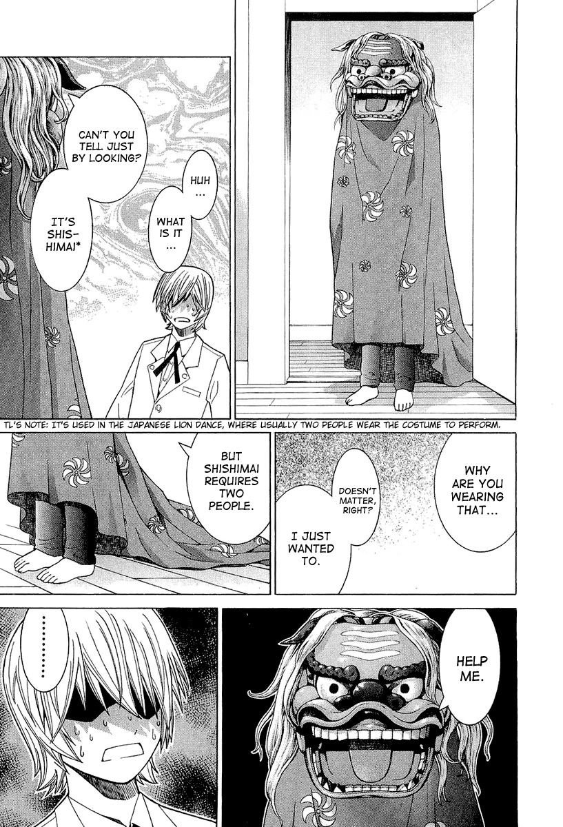 Nononono Chapter 20 page 20 - Chapter 20: Sudden Approach…!!