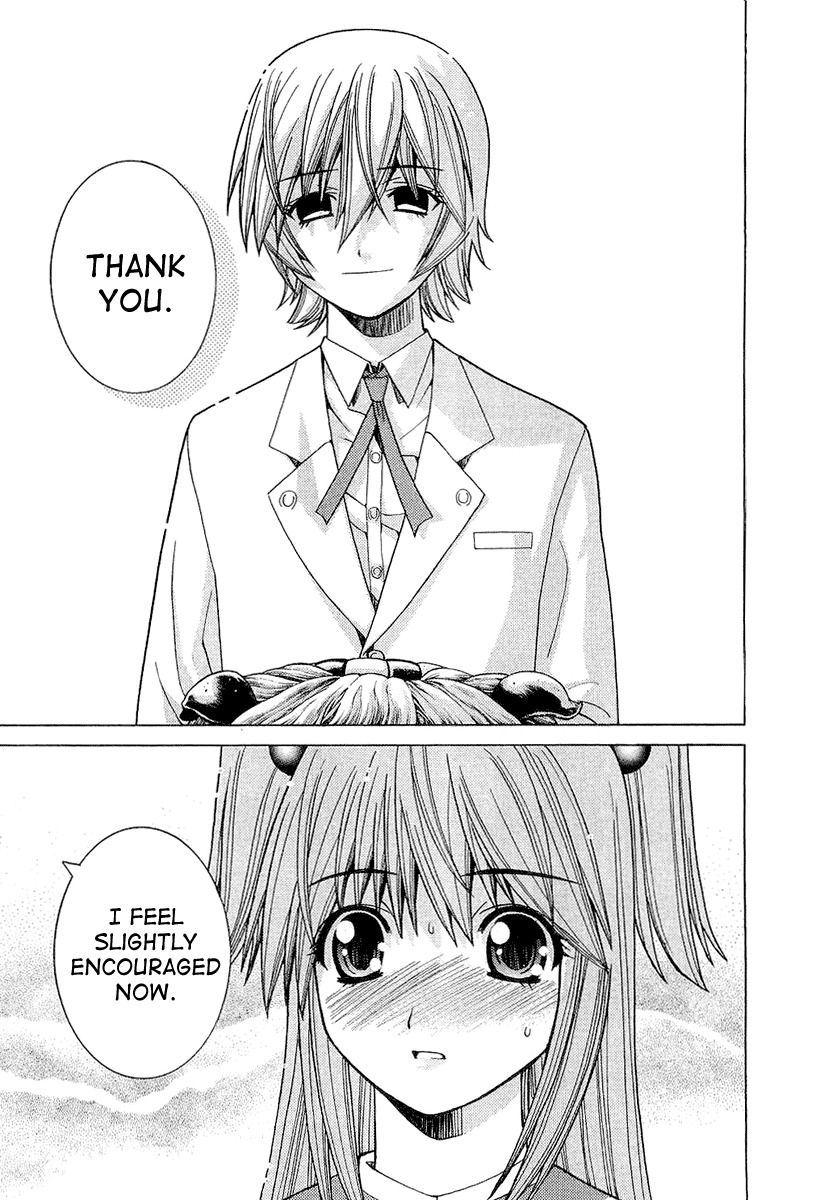 Nononono Chapter 20 page 22 - Chapter 20: Sudden Approach…!!