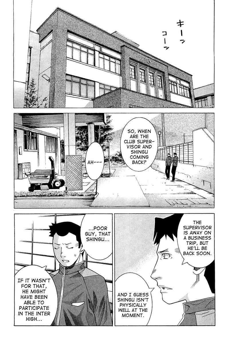 Nononono Chapter 20 page 24 - Chapter 20: Sudden Approach…!!